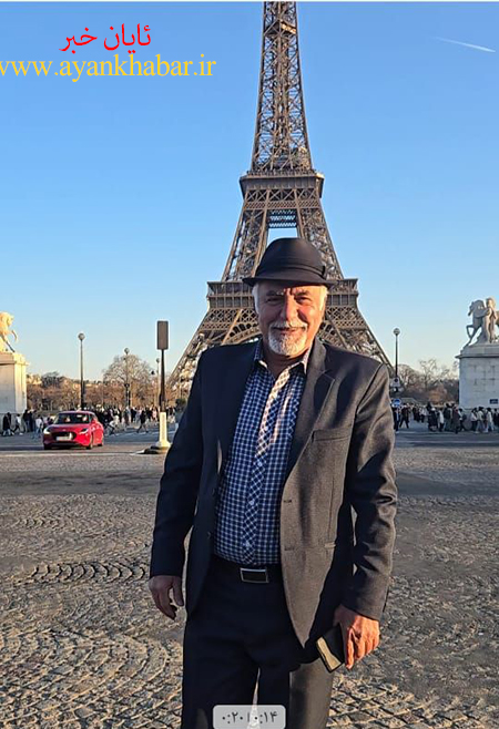 photo_۲۰۲۶-۰۲-۱۸_۰۱-۵۹-۰۵ انتشار ئایان خبر