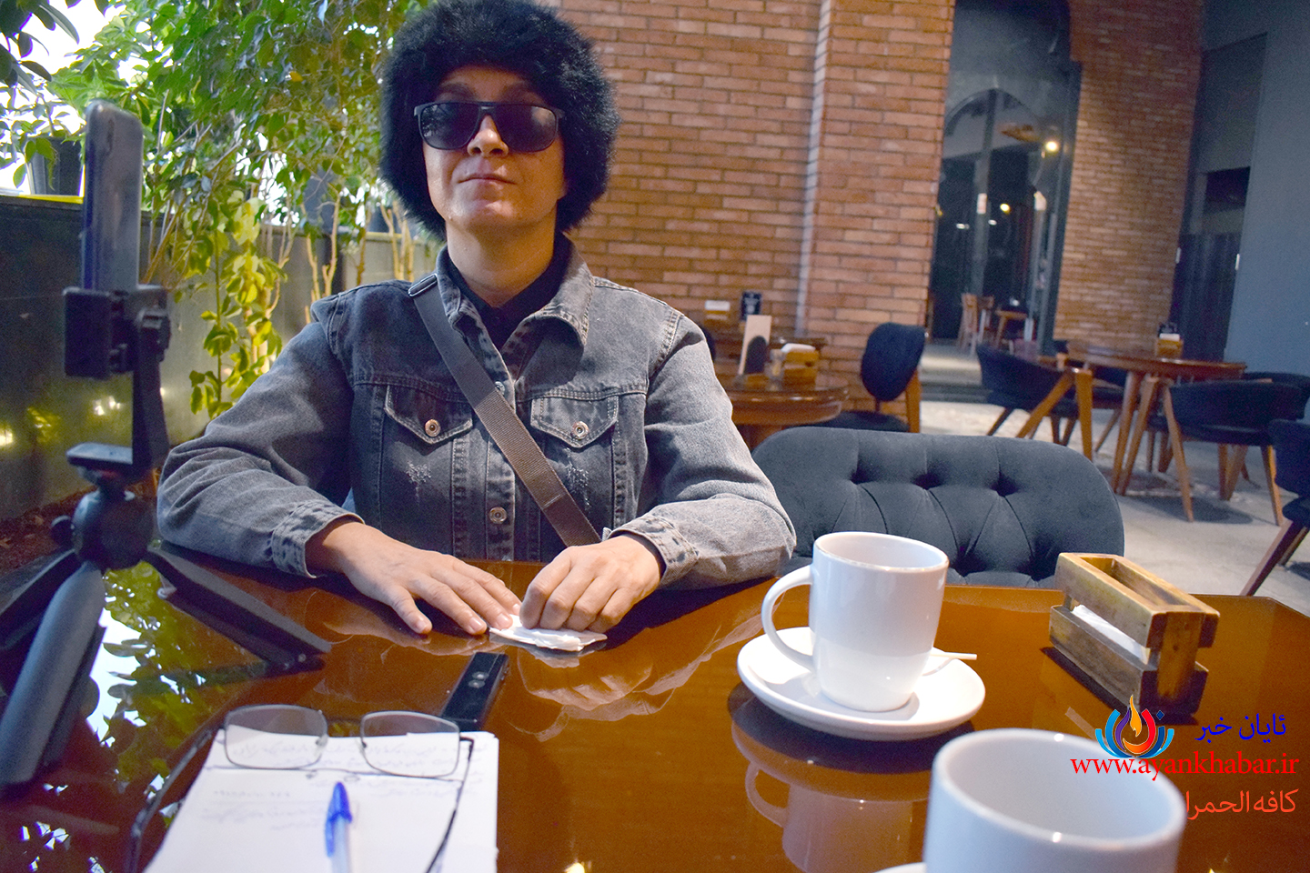 عبدی مصاحبه - کافه الحمرا