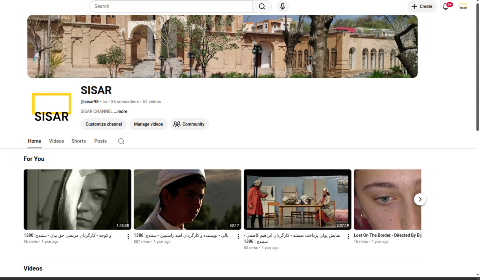 سیسار فیلم
